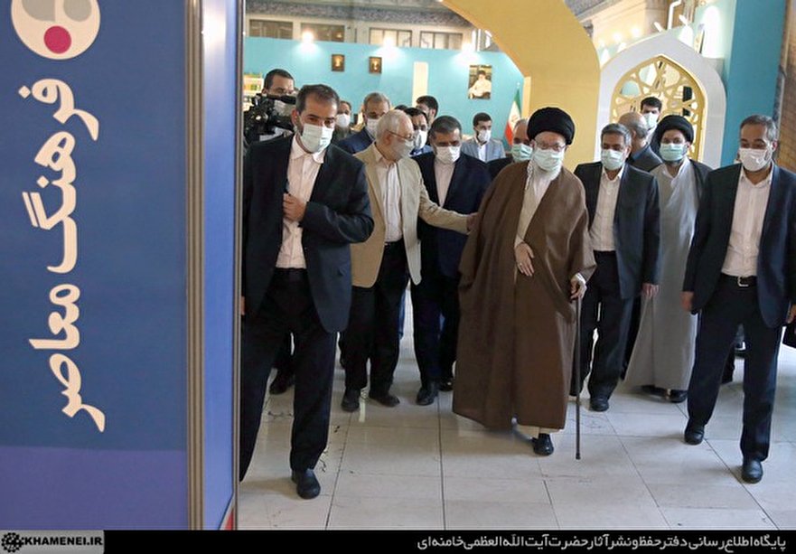 بازدید رهبر انقلاب اسلامی از سی‌وچهارمین نمایشگاه بین‌المللی کتاب
