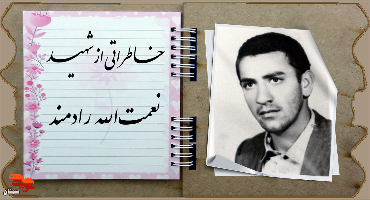 خنده هایی که اتفاقی در پشت سر داشت