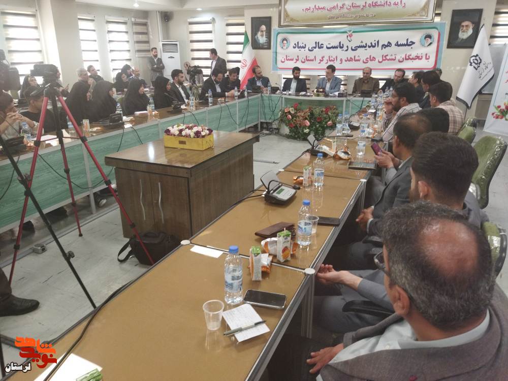 نخبگان، رهبران اجتماعی هستند