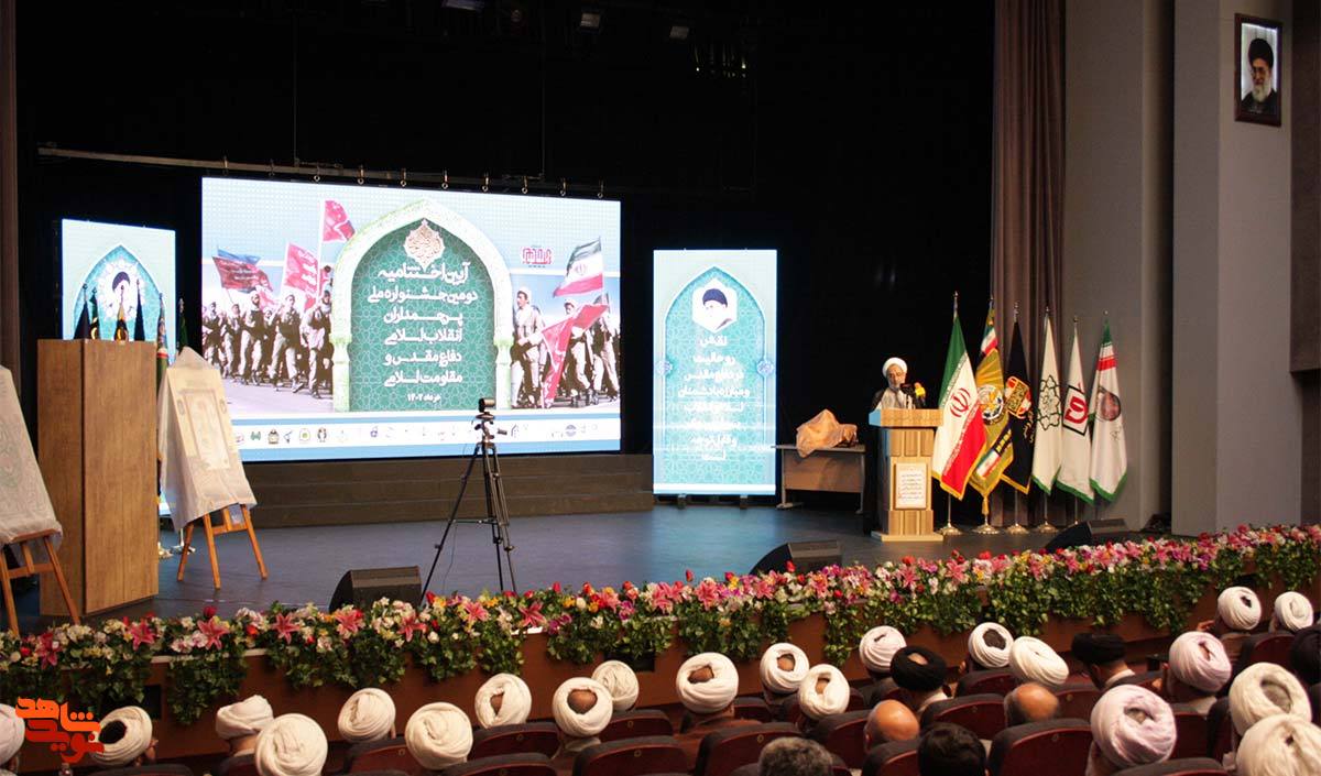 دومین جشنواره ملی «پرچمداران انقلاب اسلامی، دفاع مقدس و مقاومت اسلام» برگزار شد