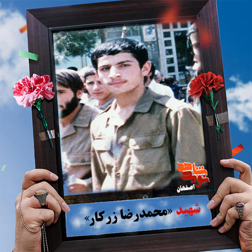 حضور در جبهه را سعادت می دانست
