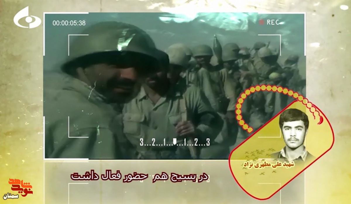 از شما می‌خواهم راه شهیدان را ادامه دهید
