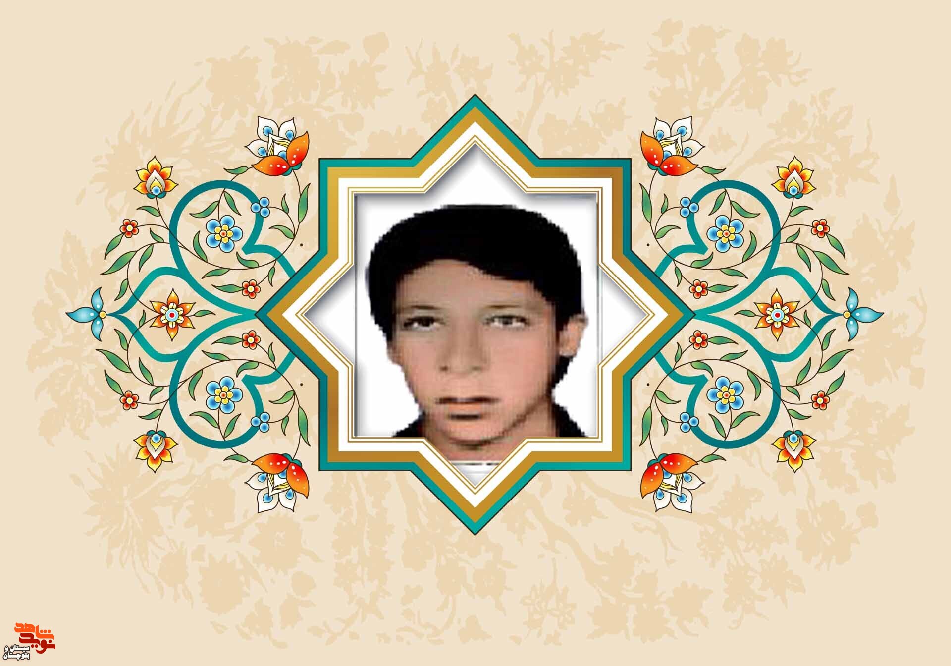 من همان راهی را رفتم که امام حسین (ع) و یارانش رفتند