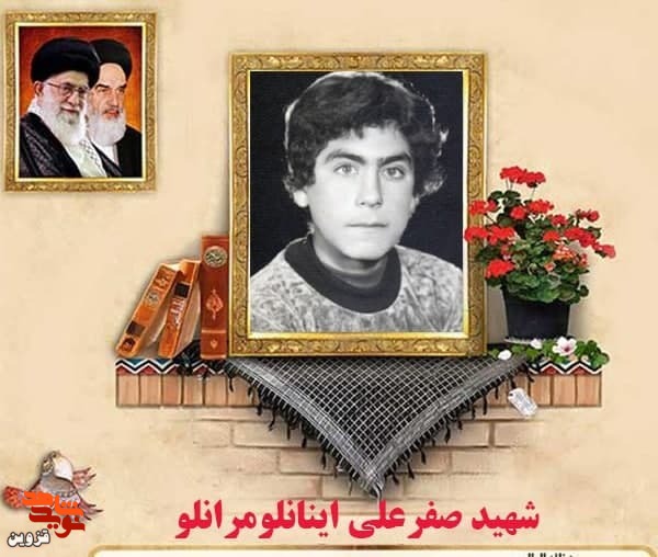 مادر شهید صفرعلی اینانلومرانلو آسمانی شد