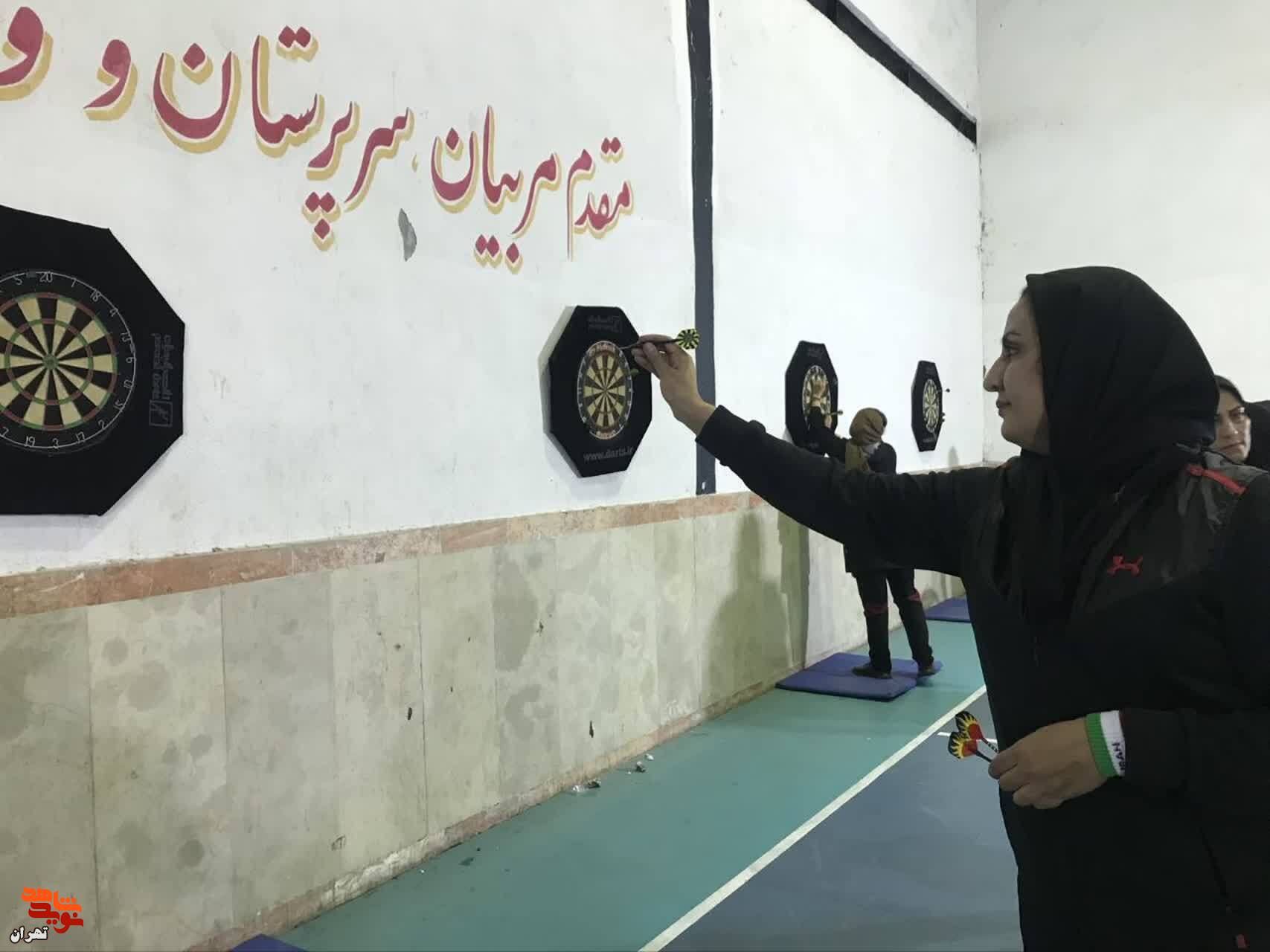 اختتامیه مسابقات کشوری در رشته‌های دارت وتنیس روی میز، وبژه بانوان شاهد و ایثارگر