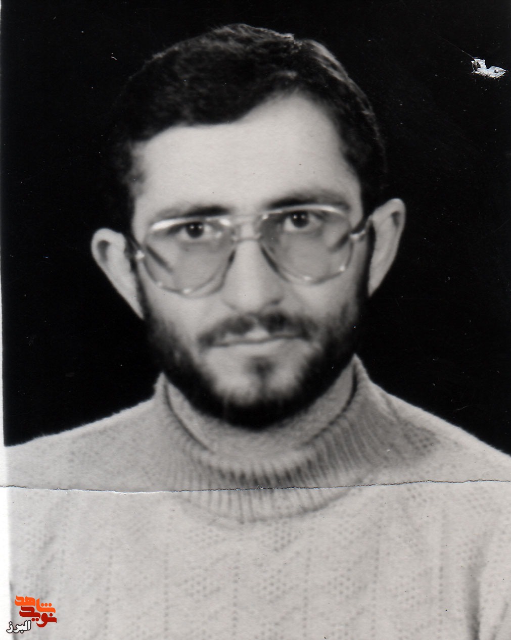 شهید دانشجو