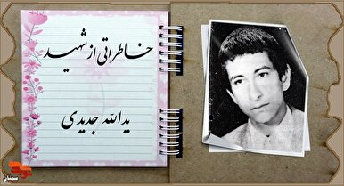 پیکر فرزندتان مانند مزار حضرت زهرا(س) نامعلوم است