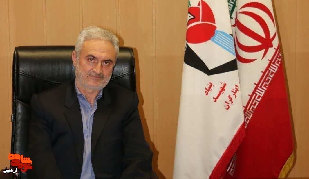یادداشت مدیرکل بنیاد شهید و امور ایثارگران استان اردبیل
