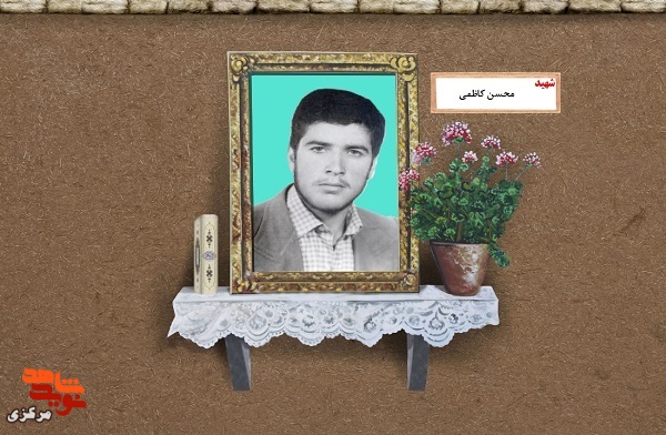 پیروی از ولی امر در وصیتنامه شهید «محسن کاظمی»