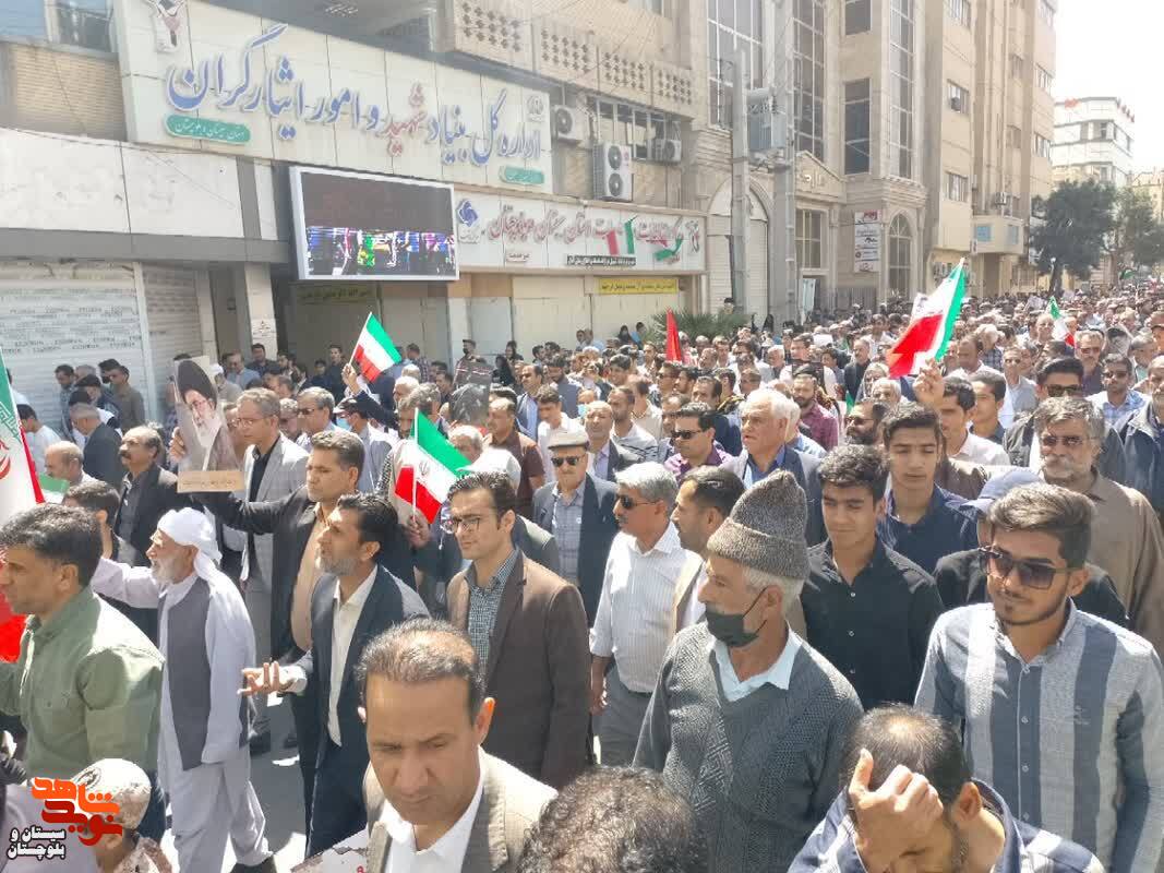 راهپیمایی روز جهانی قدس با حضور خانواده‌های معظم شهدا و ایثارگران در زاهدان
