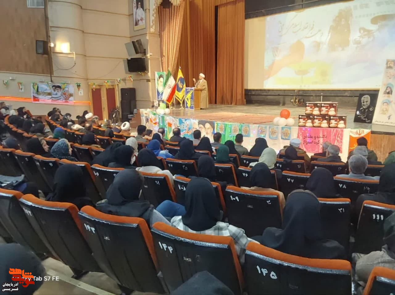 مراسم نقش زنان در پایداری انقلاب در شهرستان بوکان برگزار شد.