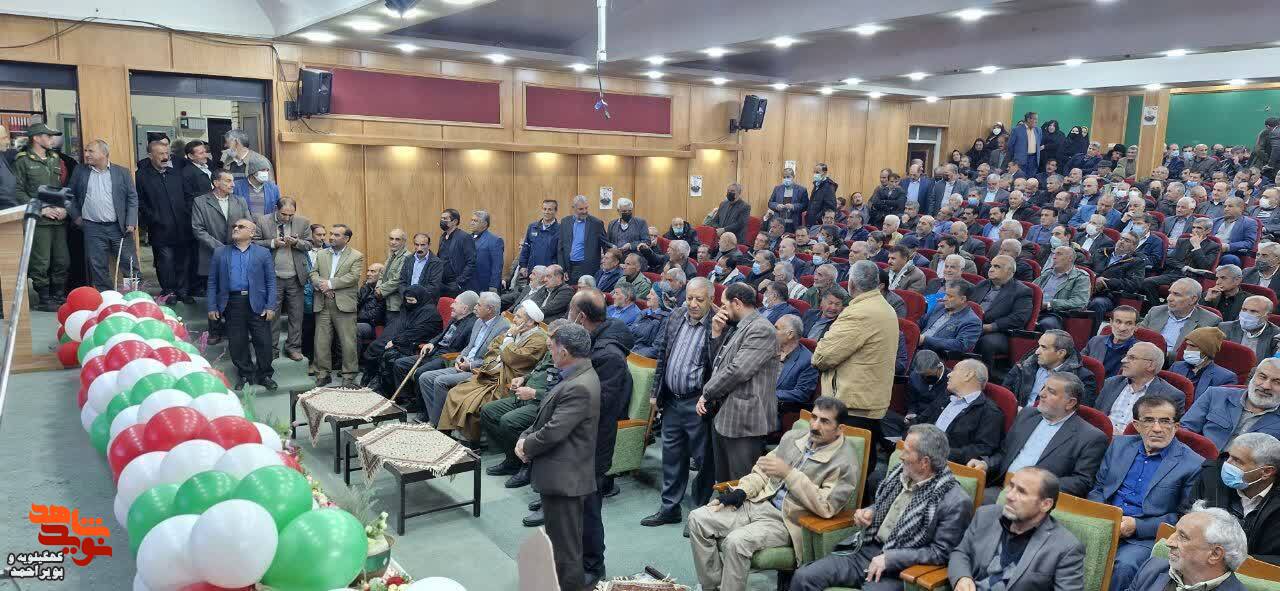 گزارش تصویری مراسم روز جانباز در یاسوج