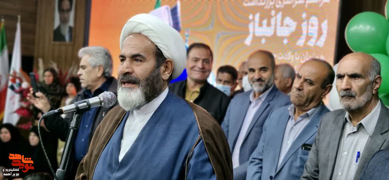 گزارش تصویری مراسم روز جانباز در یاسوج