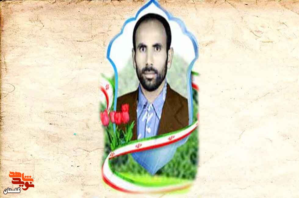 نیکی کردن و رفع حوائج دیگران