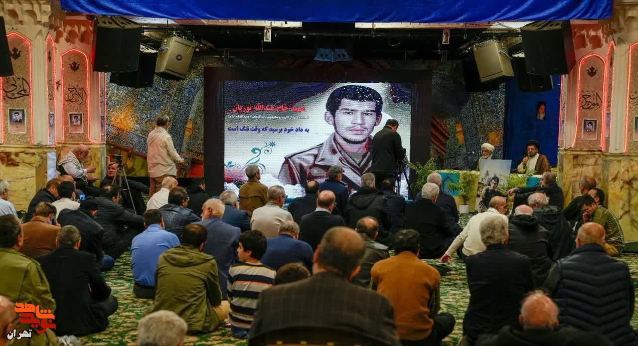 سی و نهمین سالگرد شهادت سردار رشید اسلام شهید