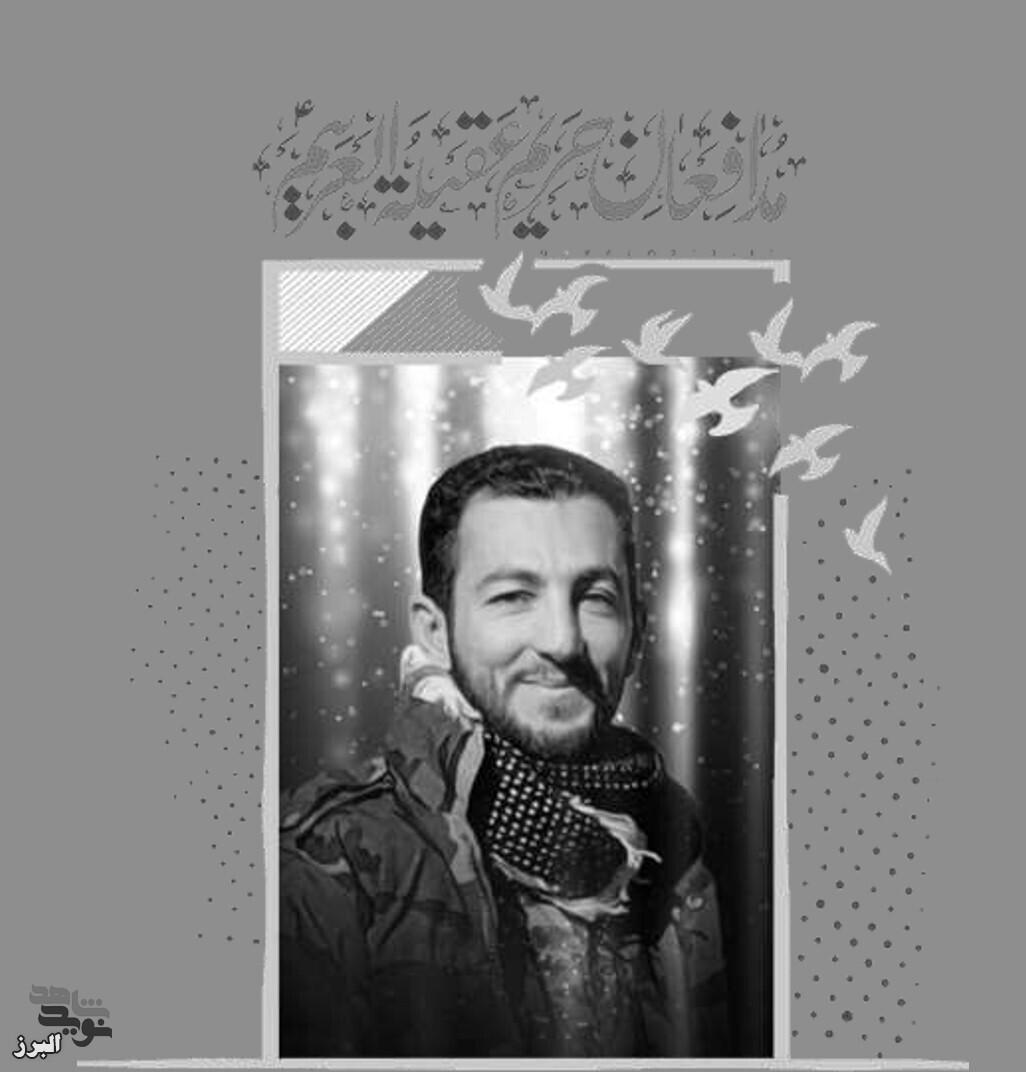 معافی