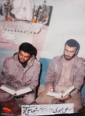 بچه هام رو سفیدم کردن