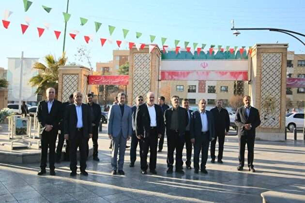 گلستان شهدا، اولین قدم وزیر نیرو در اصفهان