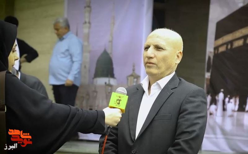 کلیپ «راهیان سرزمین نور و ایثار»
