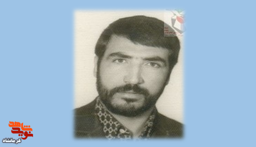 پدر و مادر عزیزم! در راهی جاودانه گام نهاده‌ام