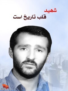ورزدار