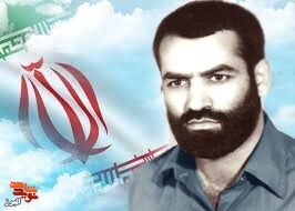 تمیمی