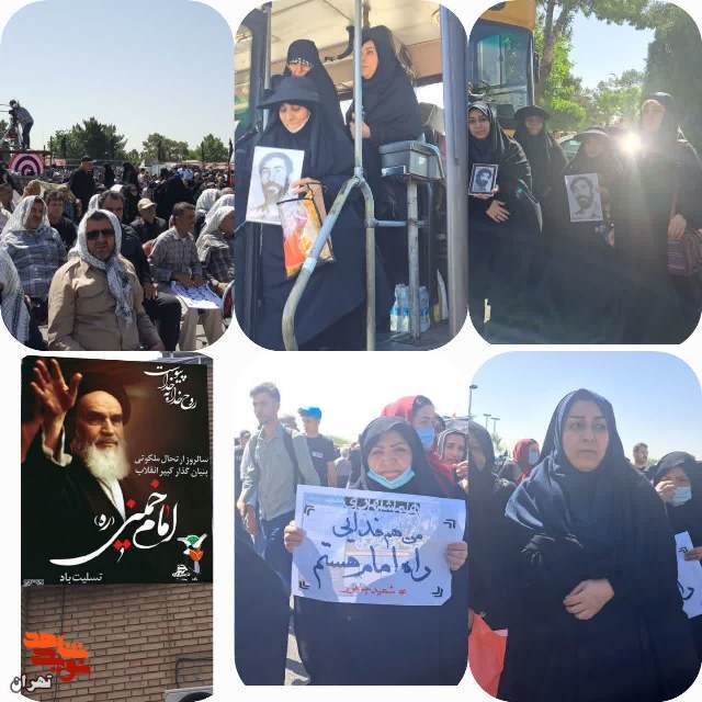 حضور خانواده‌های معظم شهدا و ایثارگران تهران بزرگ در مراسم سالگرد ارتحال امام خمینی(ره)