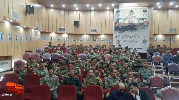 یادواره 30 شهید ارتشی شهرستان سلسله برگزار شد