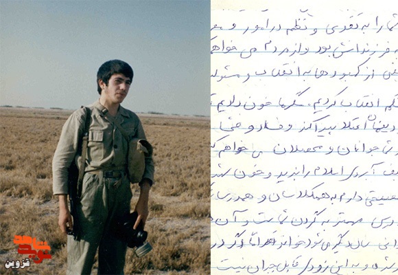 مگر ما برای شکم انقلاب کردیم!