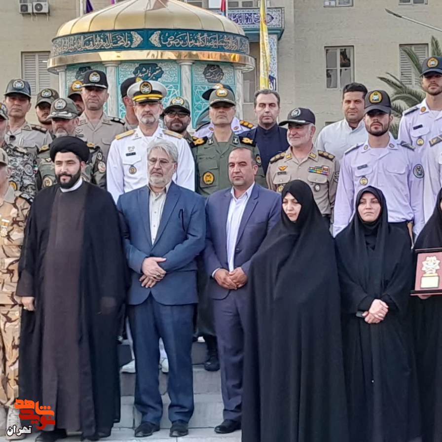 سومین یادواره ۱۱۸۴ شهید دانش آموخته دانشگاه افسری امام علی (ع)