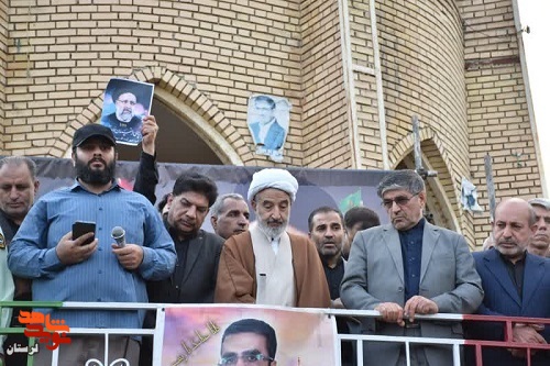 سنگ تمام کوهدشتی‌ها در فراق «شهید جمهور»