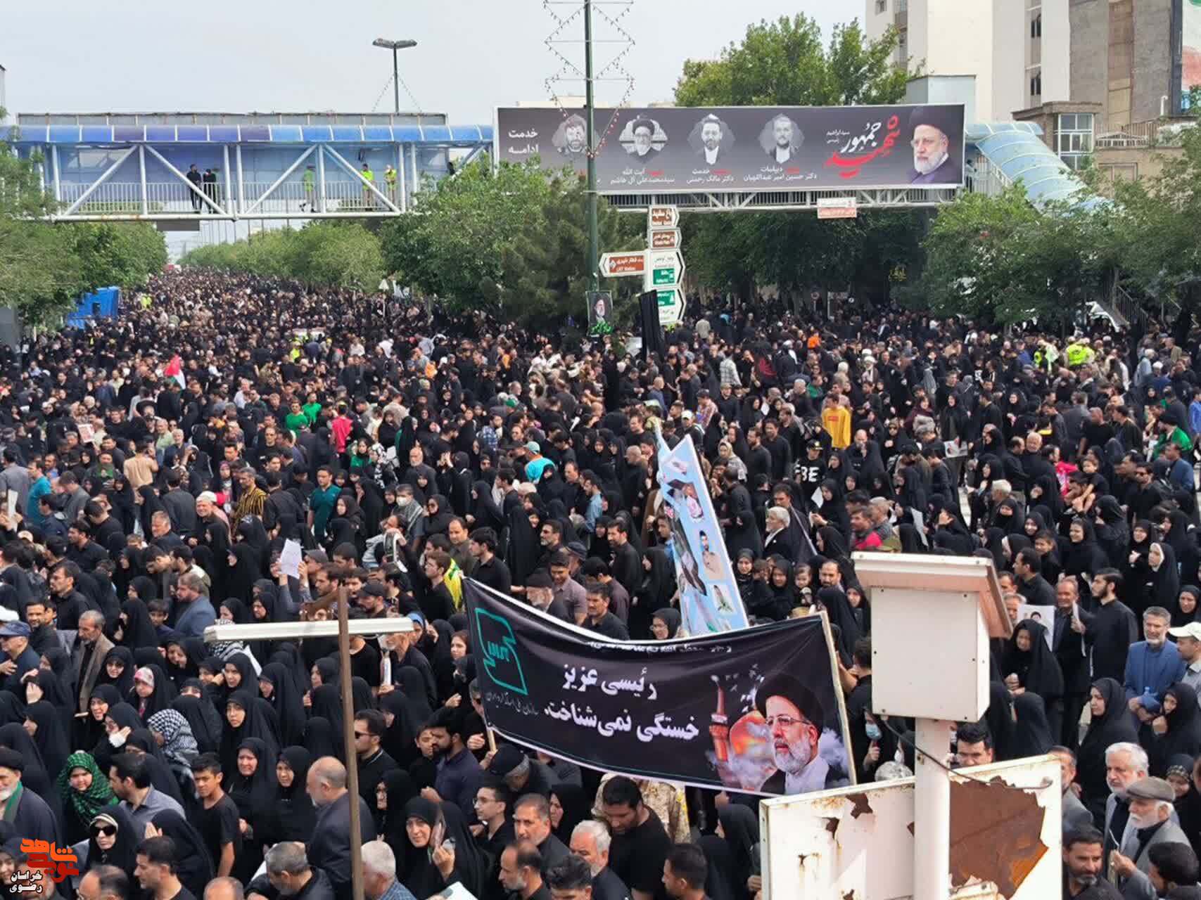 حضور بی نظیر مشهدی ها برای تشییع شهید جمهور در مشهد