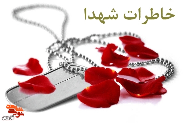 قلبم با مشت بر دیواره سینه‌ام می‌کوبید!