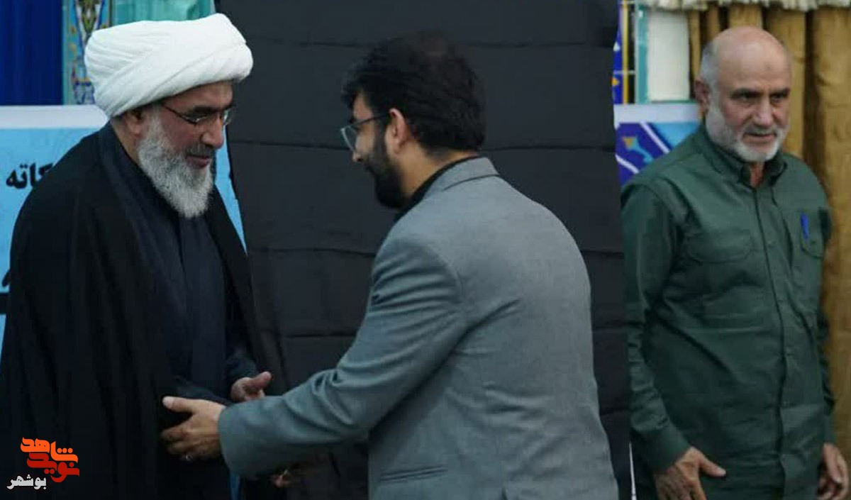 تابلو«سفیر بخیر» در بوشهر رونمایی شد