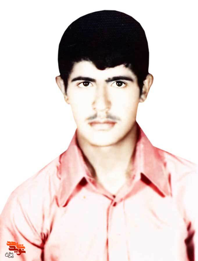 نبس