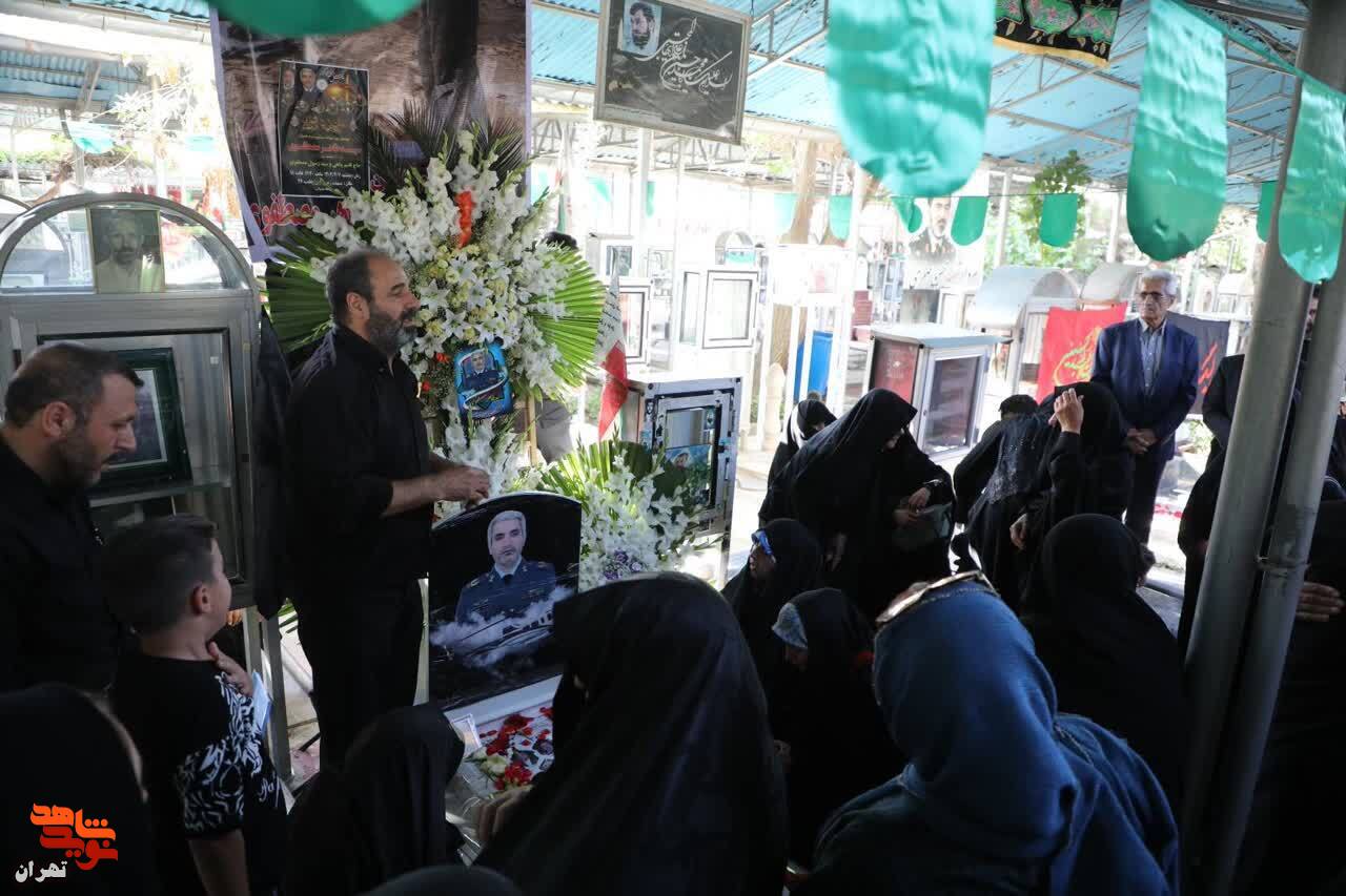 مراسم چهلمین روز شهادت سرتیپ دوم خلبان «سید طاهر مصطفوی»