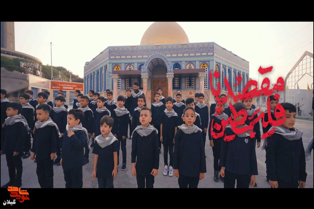 «طوفان الاربعین» منتشر شد+ دانلود نماهنگ جدید ابوذر روحی «طوفان الاربعین» منتشر شد+ دانلود نماهنگ جدید ابوذر روحی
