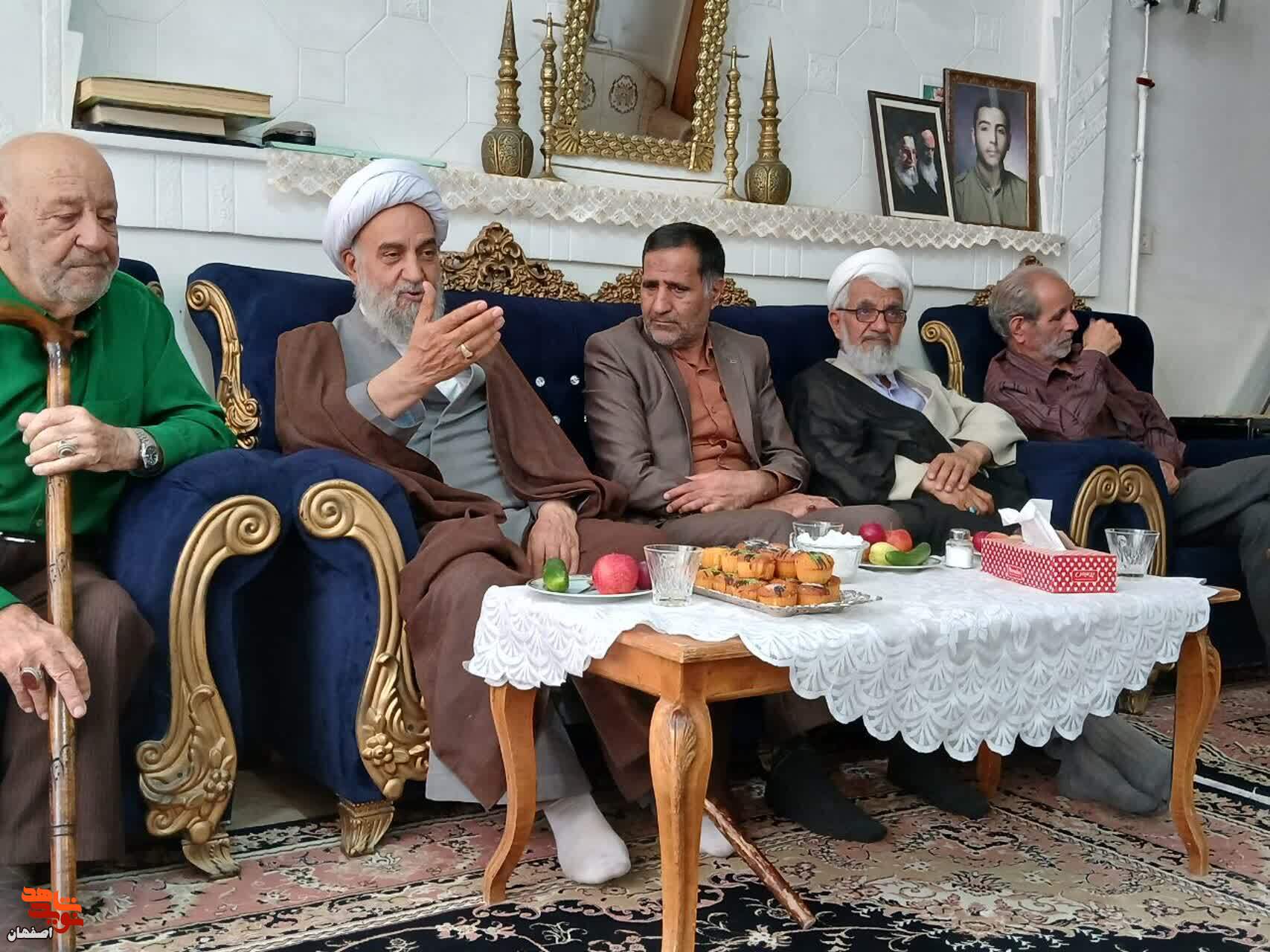 یث