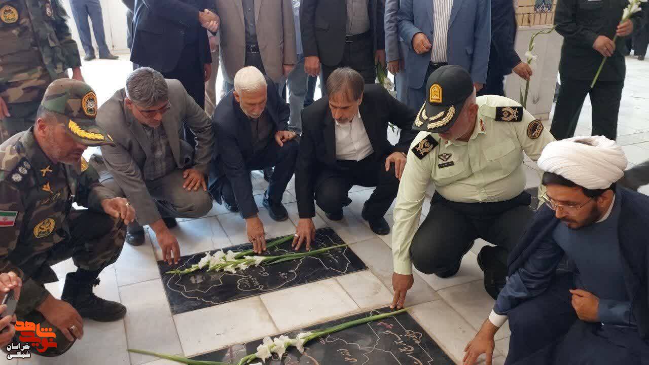 دولتمردان خراسان شمالی مزار شهدا را گلباران کردند دولتمردان خراسان شمالی مزار شهدا را گلباران کردند