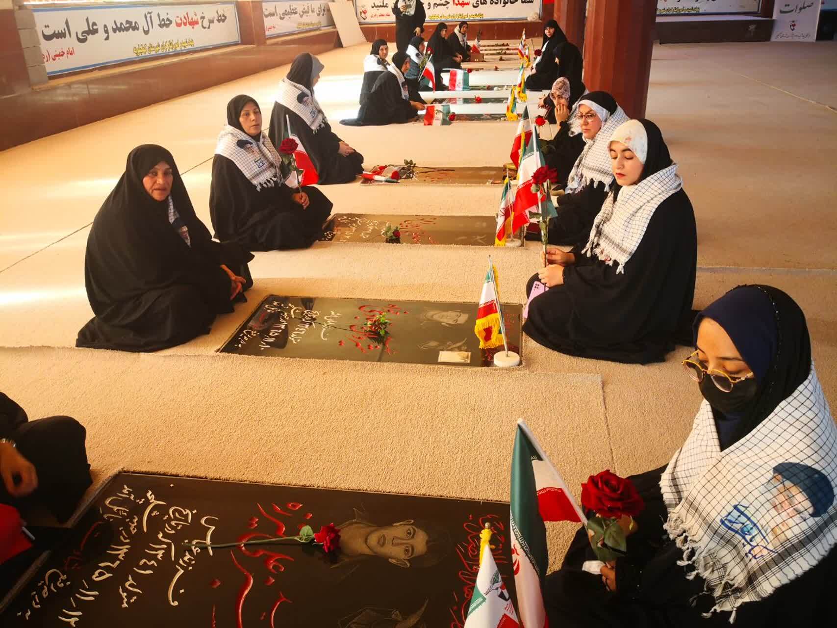 تصاویر/آئیین میهمانی لاله ها در گلزار های شهدای کهگیلویه و بویراحمد