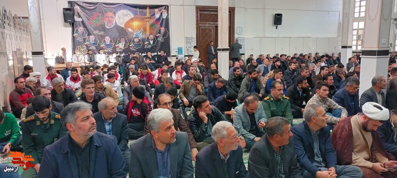 برگزاری یادواره شهدا شهرستان بیله سوار با محوریت شهدا مجلس