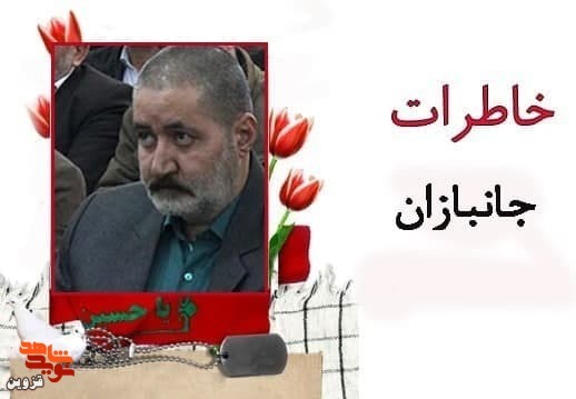 آیا حوریان بهشتی بچه‌دار هم می‌شوند؟!