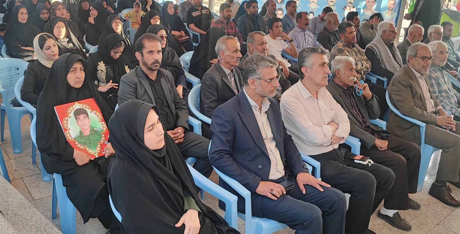 عصر خاطره یاد در زاهدان برگزار شد
