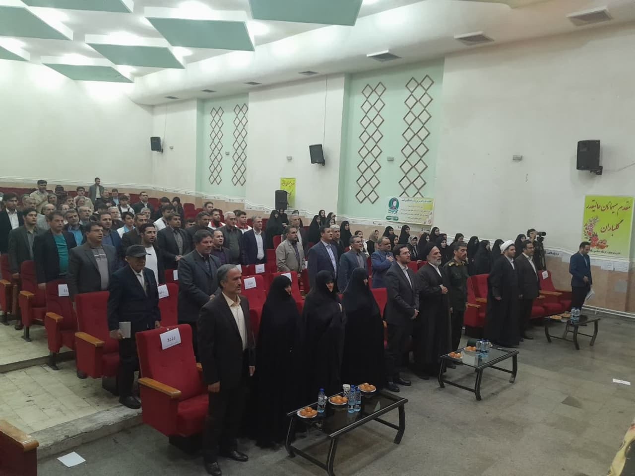 آئین رونمایی از «کتاب برسد به همه»