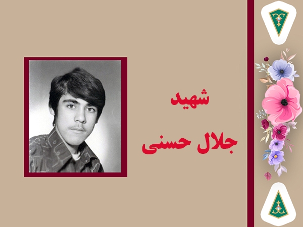 سر خدا را نمی‌توان کلاه گذاشت