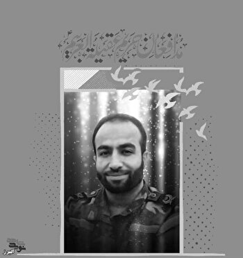 معامله با خدا