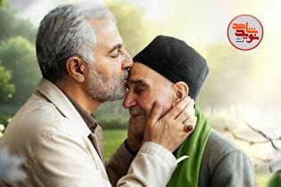 آیین ملی‌وسراسری «شکوه ایمان» تجلیل از پدران شهدا...