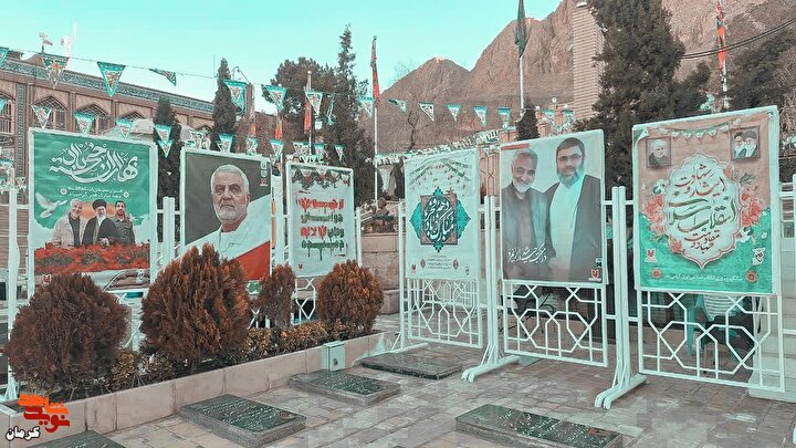 گلزار شهدای کرمان به مناسبت دهه فجر انقلاب اسلامی آذین‌بندی شد