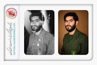 بازسازی چهره شهید شاخص سال ۱۴۰۴ کرمان در پایگاه...