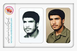 بازسازی چهره شهیدوالامقام محمد ایزدی‌یزدان‌آبادی...